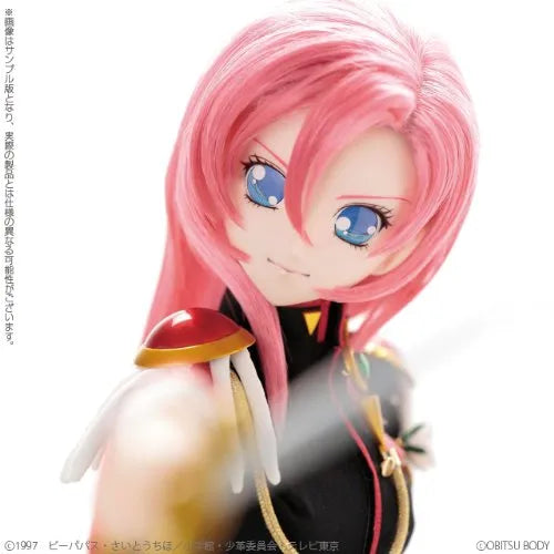Shoujo Kakumei Utena - Tenjou Utena - Another Realistic Characters #04 - 1/3 (Azone, Obitsu Plastic Manufacturing)ㅤ – Azone International – ActionFigureBrasil