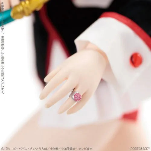 Shoujo Kakumei Utena - Tenjou Utena - Another Realistic Characters #04 - 1/3 (Azone, Obitsu Plastic Manufacturing)ㅤ – Azone International – ActionFigureBrasil