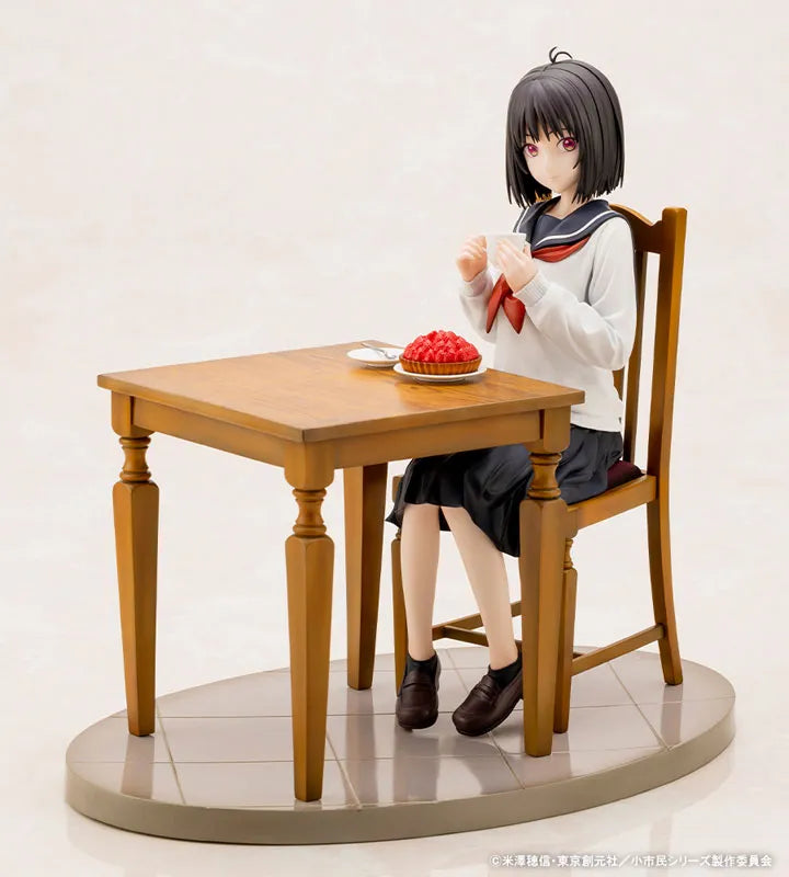 Shoushimin Series - Osanai Yuki - 1/6 (Kotobukiya)ㅤ – Kotobukiya – ActionFigureBrasil