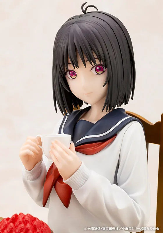 Shoushimin Series - Osanai Yuki - 1/6 (Kotobukiya)ㅤ – Kotobukiya – ActionFigureBrasil