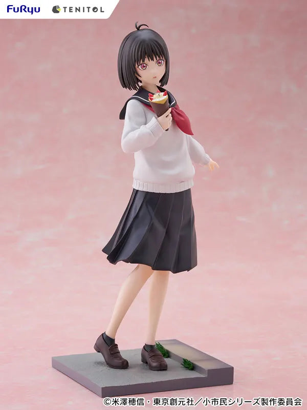 Shoushimin Series - Osanai Yuki - Tenitol (FuRyu)ㅤ – FuRyu – ActionFigureBrasil