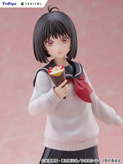 Shoushimin Series - Osanai Yuki - Tenitol (FuRyu)ㅤ – FuRyu – ActionFigureBrasil — ambientada