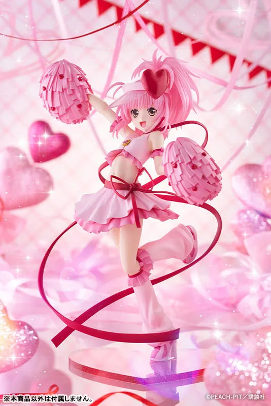 Shugo Chara! - Amulet Heart - 1/7 (Kotobukiya)ㅤ – Kotobukiya – ActionFigureBrasil