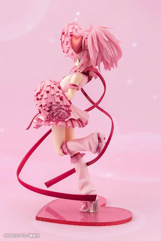 Shugo Chara! - Amulet Heart - 1/7 (Kotobukiya)ㅤ – Kotobukiya – ActionFigureBrasil