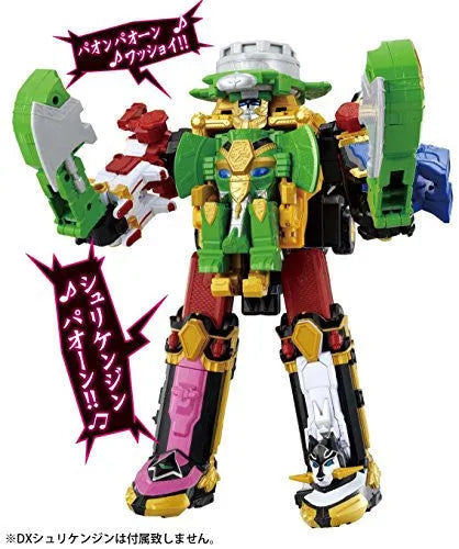Shuriken Sentai Ninninger - Otomo Nin Series - Ichi - Paonmaru (Bandai)ㅤ – Bandai – ActionFigureBrasil