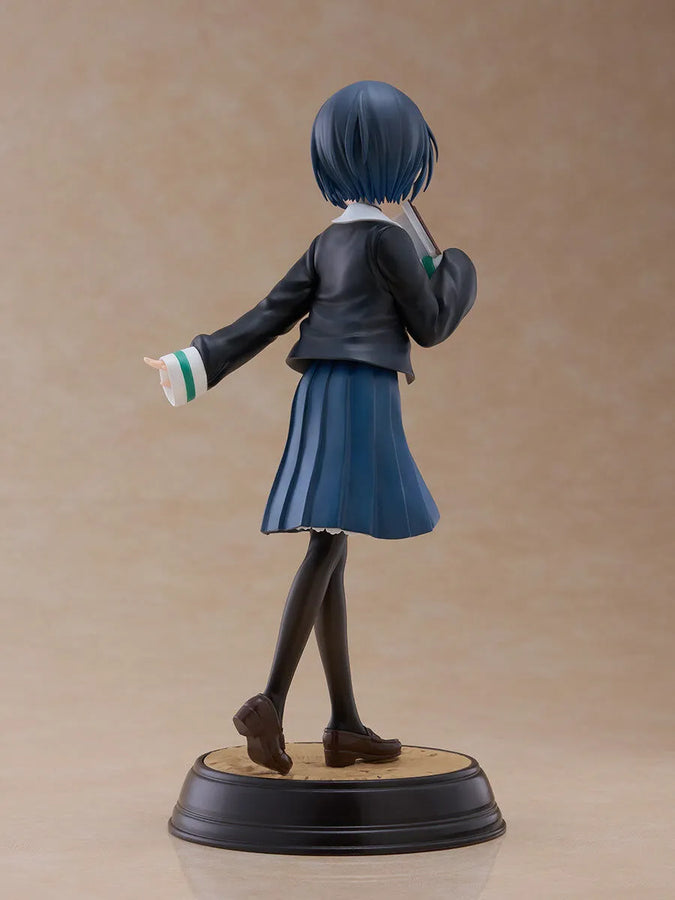 Shuumatsu Train Doko e Iku? - Shinonome Akira - Tenitol (FuRyu)ㅤ – FuRyu – ActionFigureBrasil