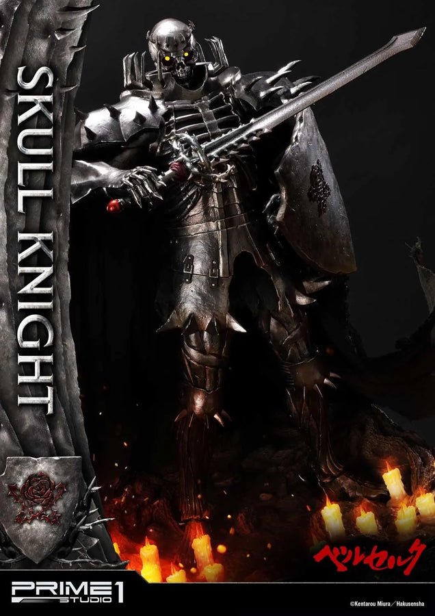 Skull Knight (Regular Version) Berserk – Prime1Studio – ActionFigure Brasil