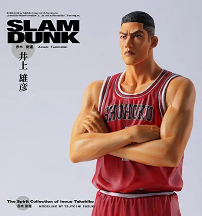 Slam Dunk - Akagi Takenori - The Spirit Collection of Inoue Takehiko vol. 4 (TK Holdings)ㅤ – TK Holdings – ActionFigureBrasil — ângulo diferente