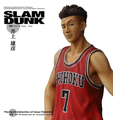 Slam Dunk - Miyagi Ryota - The Spirit Collection of Inoue Takehiko vol.2 (TK Holdings)ㅤ – TK Holdings – ActionFigureBrasil