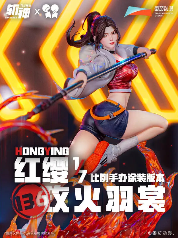 Slay the Gods - Hong Ying - Rosefire Plume - 1/6 (PPDF)ㅤ – PPDF – ActionFigureBrasil