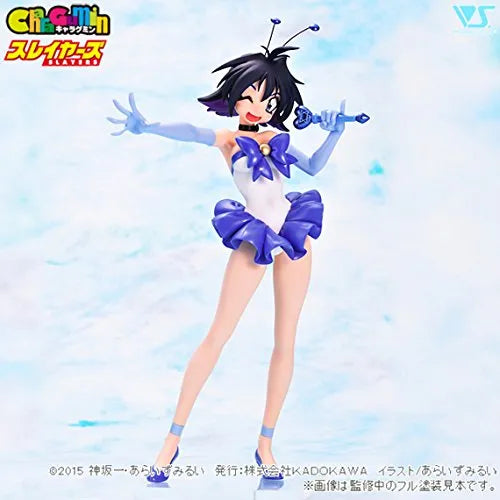 Slayers - Amelia Wil Tesla Seyruun - CharaGumin - 1/6 - Otome no Inori ver. (Volks)ㅤ – Volks – ActionFigureBrasil