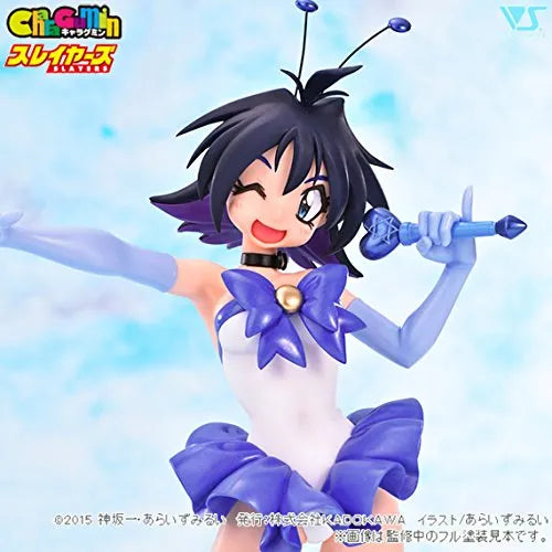 Slayers - Amelia Wil Tesla Seyruun - CharaGumin - 1/6 - Otome no Inori ver. (Volks)ㅤ – Volks – ActionFigureBrasil