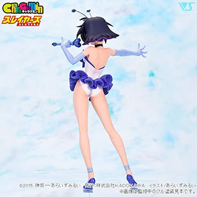 Slayers - Amelia Wil Tesla Seyruun - CharaGumin - 1/6 - Otome no Inori ver. (Volks)ㅤ – Volks – ActionFigureBrasil — detalhe do produto