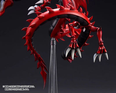 Slifer the Sky Dragon Egyptian God – Kotobukiya – ActionFigure Brasil — iluminação de estúdio