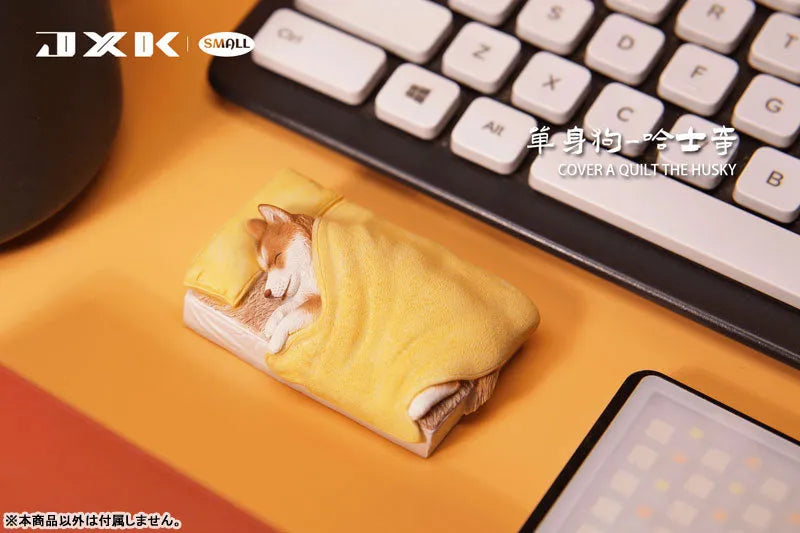 Small Husky Sleeping in Bed Bㅤ – JXK Studio – ActionFigureBrasil