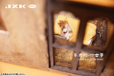 Small Husky Sleeping in Bed Bㅤ – JXK Studio – ActionFigureBrasil — embalagem