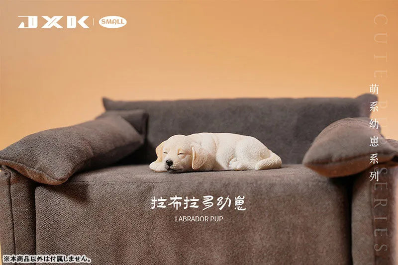 Small Labrador Puppy Sleeping Soundly Aㅤ – JXK Studio – ActionFigureBrasil