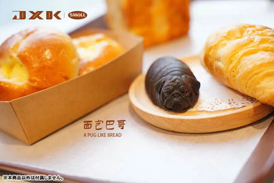 Small Loaf-like Pug A3ㅤ – JXK Studio – ActionFigureBrasil — embalagem