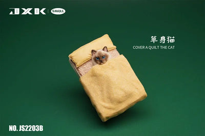 Small Single Cat Bㅤ – JXK Studio – ActionFigureBrasil — detalhe do produto