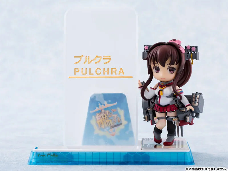 Smartphone Stand Bishoujo Character Collection No.10 Kan Colle - Yamato Pre-painted Complete PVC Figureㅤ – Pulchra – ActionFigureBrasil