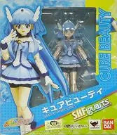 Smile Precure! - Cure Beauty - S.H.Figuarts (Bandai)ㅤ – Bandai – ActionFigureBrasil
