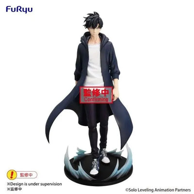 Solo Leveling - Sung Jinwoo - Trio-Try-iT (FuRyu)ㅤ – FuRyu – ActionFigureBrasil