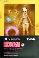 SoniAni: Super Sonico The Animation - Sonico - Figma #EX-023 - Suntan ver. (Max Factory)ㅤ – Max Factory – ActionFigureBrasil
