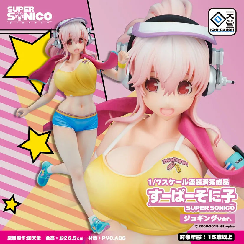 SoniComi (Super Sonico) - Sonico - 1/7 - Jogging Ver. (Kaitendoh)ㅤ – Kaitendoh – ActionFigureBrasil