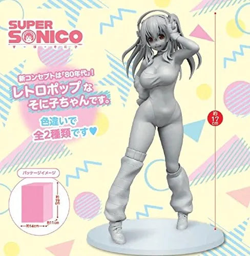 SoniComi (Super Sonico) - Sonico - Concept Figure - 80's - Setㅤ – FuRyu – ActionFigureBrasil