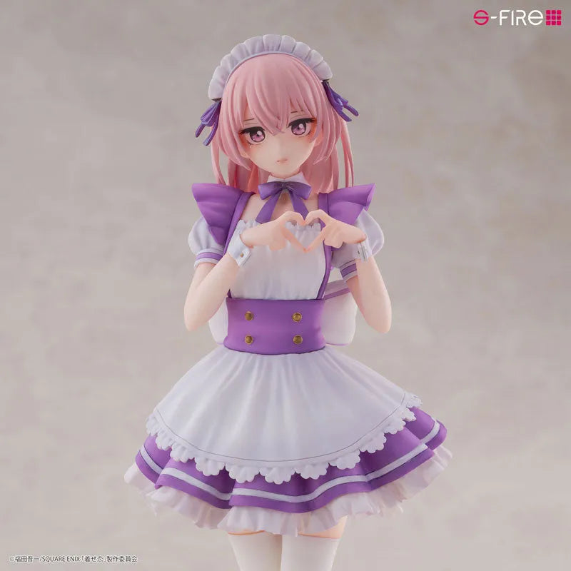 Sono Bisque Doll wa Koi o Suru - Inui Sajuna - S-Fire - Lovely Maid Ver. (Sega Fave) [Shop Exclusive]ㅤ – Sega Fave – ActionFigureBrasil