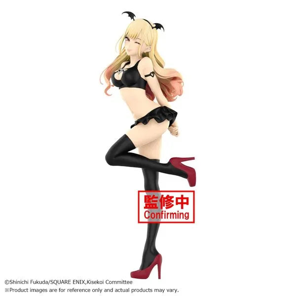 Sono Bisque Doll wa Koi o Suru - Kitagawa Marin - Celestial Vivi (Bandai Spirits)ㅤ – Bandai Spirits – ActionFigureBrasil