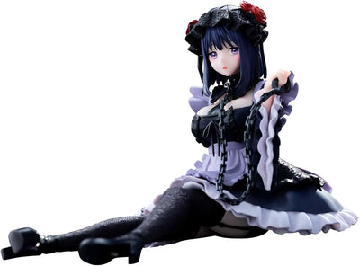 Sono Bisque Doll wa Koi o Suru - Kitagawa Marin - Espresto - Espresto -Detailed Elegance- - Kuroe Shizuku Ver. (Bandai Spirits)ㅤ – Bandai Spirits – ActionFigureBrasil
