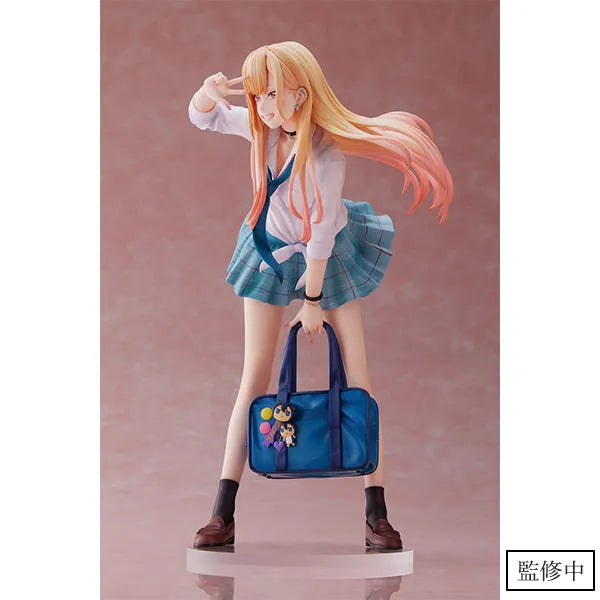 Sono Bisque Doll wa Koi wo Suru - Kitagawa Marin - 1/7 (Aniplex) [Shop Exclusive]ㅤ – Aniplex – ActionFigureBrasil