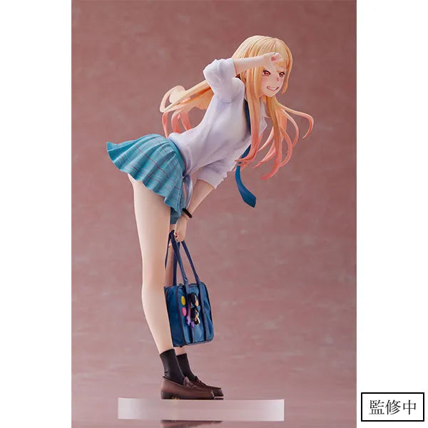 Sono Bisque Doll wa Koi wo Suru - Kitagawa Marin - 1/7 (Aniplex) [Shop Exclusive]ㅤ – Aniplex – ActionFigureBrasil