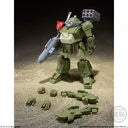 Soukou Kihei VOTOMS - ATH-Q63-BTS-II-SX Blue Knight Berserga 