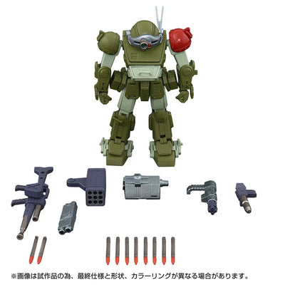 Soukou Kihei VOTOMS - ATM-09-RSC Scopedog Red Shoulder Custom - AT Collection (01) - ToyRise - 1/48 (Takara Tomy)ㅤ – Takara Tomy – ActionFigureBrasil — embalagem