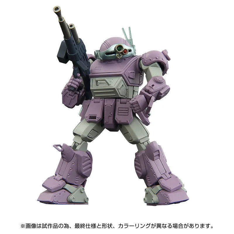 Soukou Kihei VOTOMS - ATM-09-ST Scopedog - AT Collection (02) - ToyRise - 1/48 - Melkian Type (Takara Tomy)ㅤ – Takara Tomy – ActionFigureBrasil