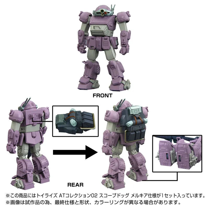 Soukou Kihei VOTOMS - ATM-09-ST Scopedog - AT Collection (02) - ToyRise - 1/48 - Melkian Type (Takara Tomy)ㅤ – Takara Tomy – ActionFigureBrasil