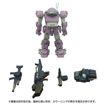 Soukou Kihei VOTOMS - ATM-09-ST Scopedog - AT Collection (02) - ToyRise - 1/48 - Melkian Type (Takara Tomy)ㅤ – Takara Tomy – ActionFigureBrasil — ambientada