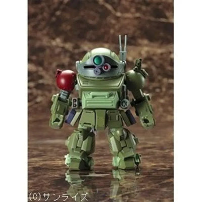 Soukou Kihei VOTOMS - ATM-09-STTC Scopedog Turbo Custom Chirico Type - D-Style (Kotobukiya)ㅤ – Kotobukiya – ActionFigureBrasil