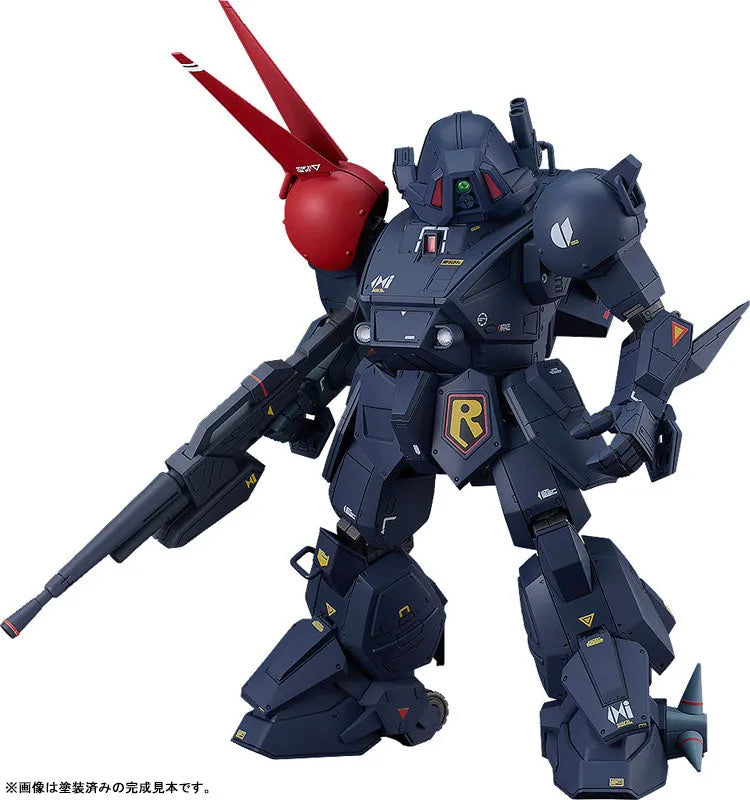 Soukou Kihei VOTOMS - X-ATH-P-RSC Blood Sucker - Plamax - 1/24 (Good Smile Company, Max Factory)ㅤ – Max Factory – ActionFigureBrasil