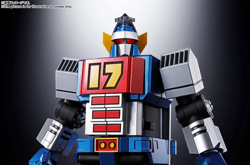 Soul of Chogokin GX-101 Daitetsujin 17 