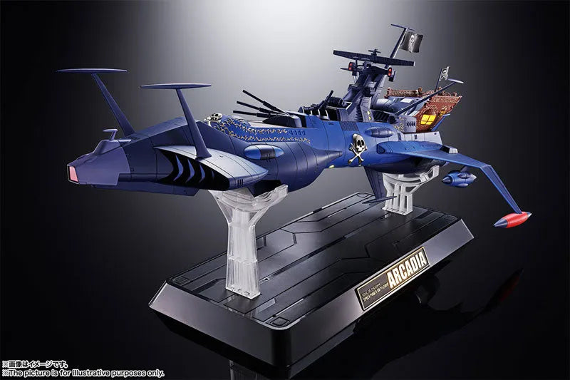 Soul of Chogokin GX-93 Pirate Spaceship the Arcadia 