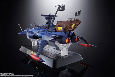 Soul of Chogokin GX-93 Pirate Spaceship the Arcadia "Space Pirate Captain Harlock"ㅤ – Bandai Spirits – ActionFigureBrasil — detalhe do produto