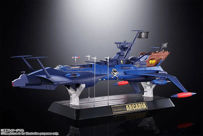 Soul of Chogokin GX-93 Pirate Spaceship the Arcadia "Space Pirate Captain Harlock"ㅤ – Bandai Spirits – ActionFigureBrasil — acessórios