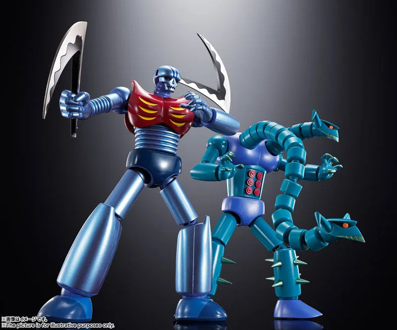 Soul of Chogokin Mechanical Beast 2pc Set GX-25R Garada K7 & GX-26R Doublas M2 