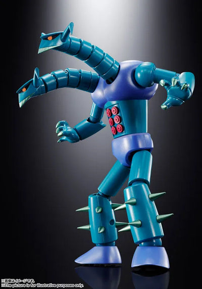 Soul of Chogokin Mechanical Beast 2pc Set GX-25R Garada K7 & GX-26R Doublas M2 "Mazinger Z"ㅤ – Bandai Spirits – ActionFigureBrasil — ambientada