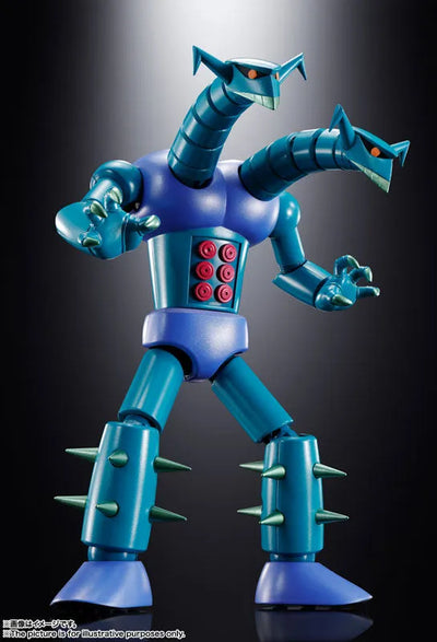 Soul of Chogokin Mechanical Beast 2pc Set GX-25R Garada K7 & GX-26R Doublas M2 "Mazinger Z"ㅤ – Bandai Spirits – ActionFigureBrasil — com base expositora