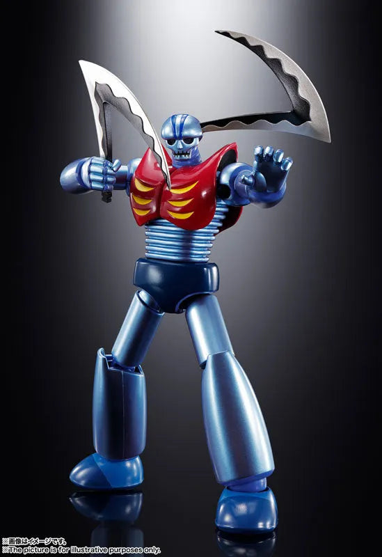 Soul of Chogokin Mechanical Beast 2pc Set GX-25R Garada K7 & GX-26R Doublas M2 