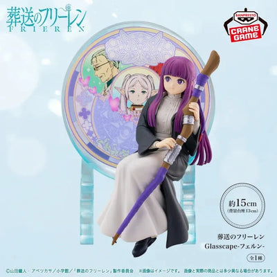 Sousou no Frieren - Fern - Glasscape (Bandai Spirits)ㅤ – Bandai Spirits – ActionFigureBrasil — ângulo diferente